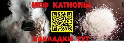 а пвп мука Рязань