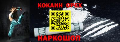 хмурый Рузаевка