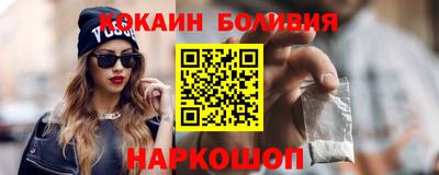 хмурый Рузаевка