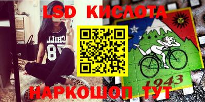 хмурый Рузаевка