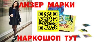 а пвп мука Рязань
