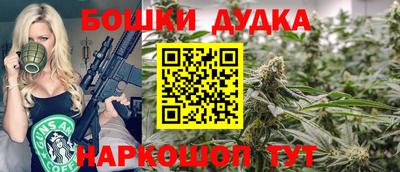 а пвп мука Рязань