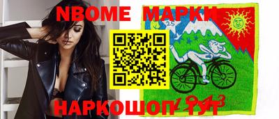хмурый Рузаевка
