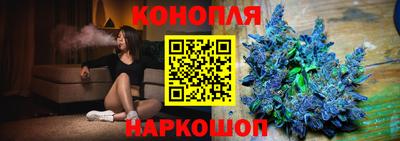 хмурый Рузаевка