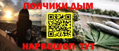 хмурый Рузаевка