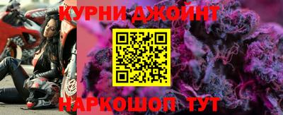 хмурый Рузаевка