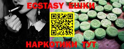 а пвп мука Рязань