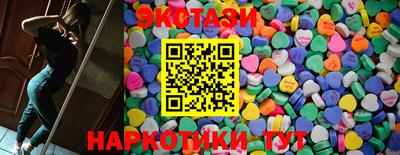 а пвп мука Рязань