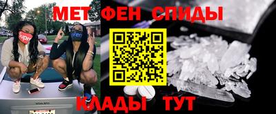 а пвп мука Рязань