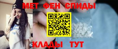 винт Рыбинск