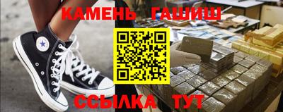 хмурый Рузаевка