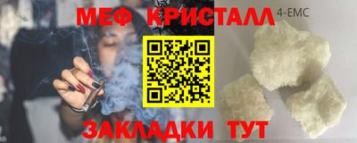 а пвп мука Рязань
