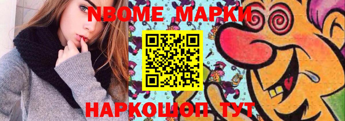 LSD-25 экстази ecstasy  LSD-25 экстази  Лсд 25 экстази кислота  Бор  Вход с VPN 