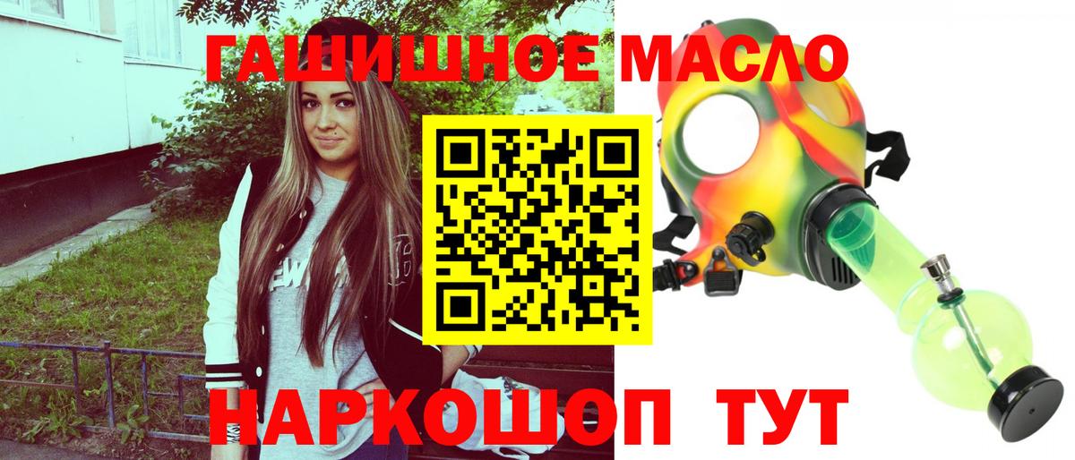 ТГК концентрат Бор